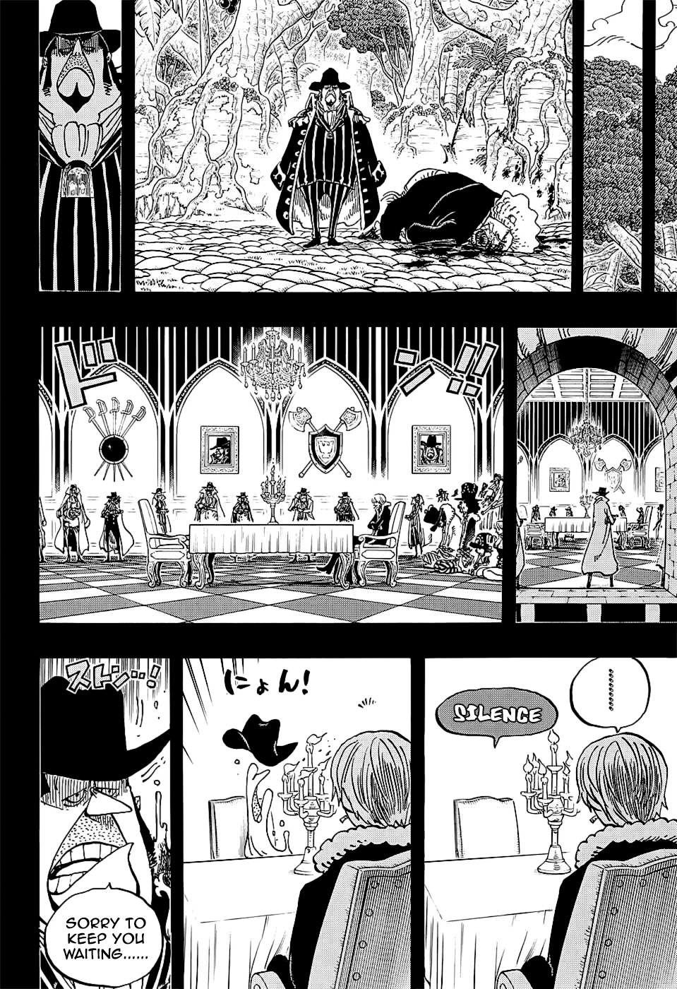 One Piece, Chapter 812 image 17